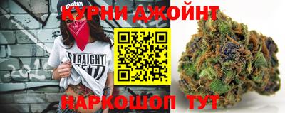 кокаин перу Нарткала