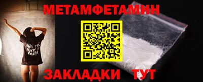 MDMA Нальчик