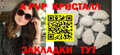 MDMA Нальчик